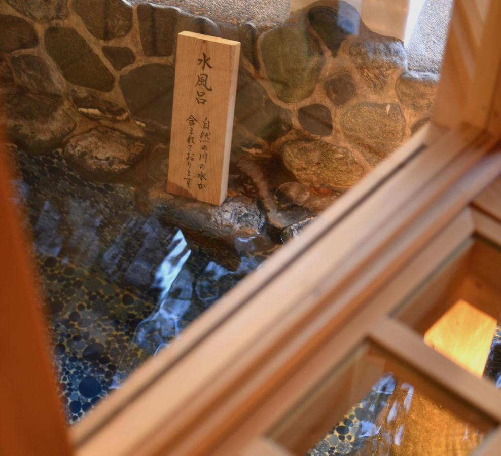 Hotel Ochiairo Izu  Exterior foto